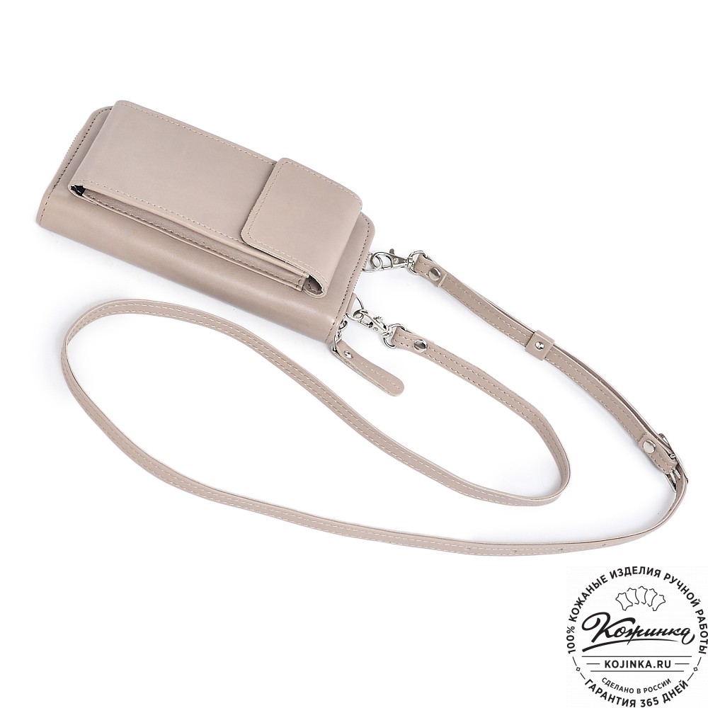  Кожаный клатч "Чукотка" (бежевый гладкая кожа)