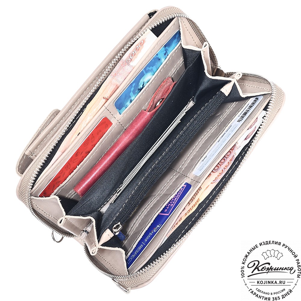  Кожаный клатч "Чукотка" (бежевый гладкая кожа)