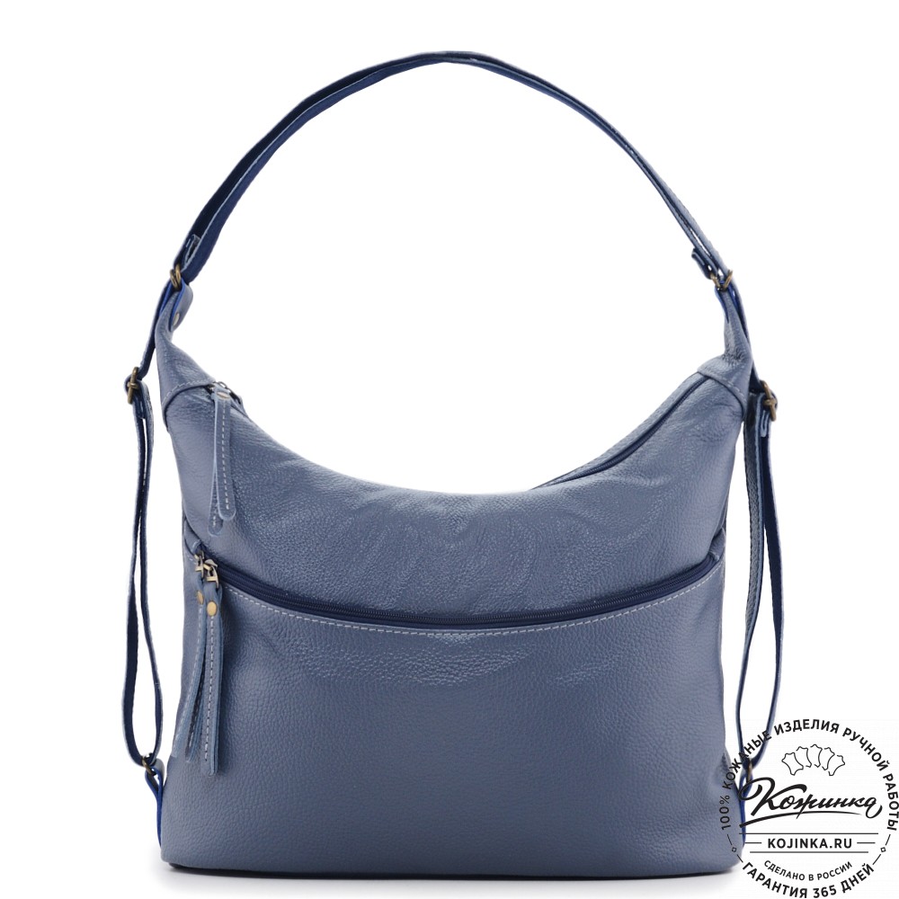  Женская кожаная сумка-трансформер "Ливадия" (джинс) 