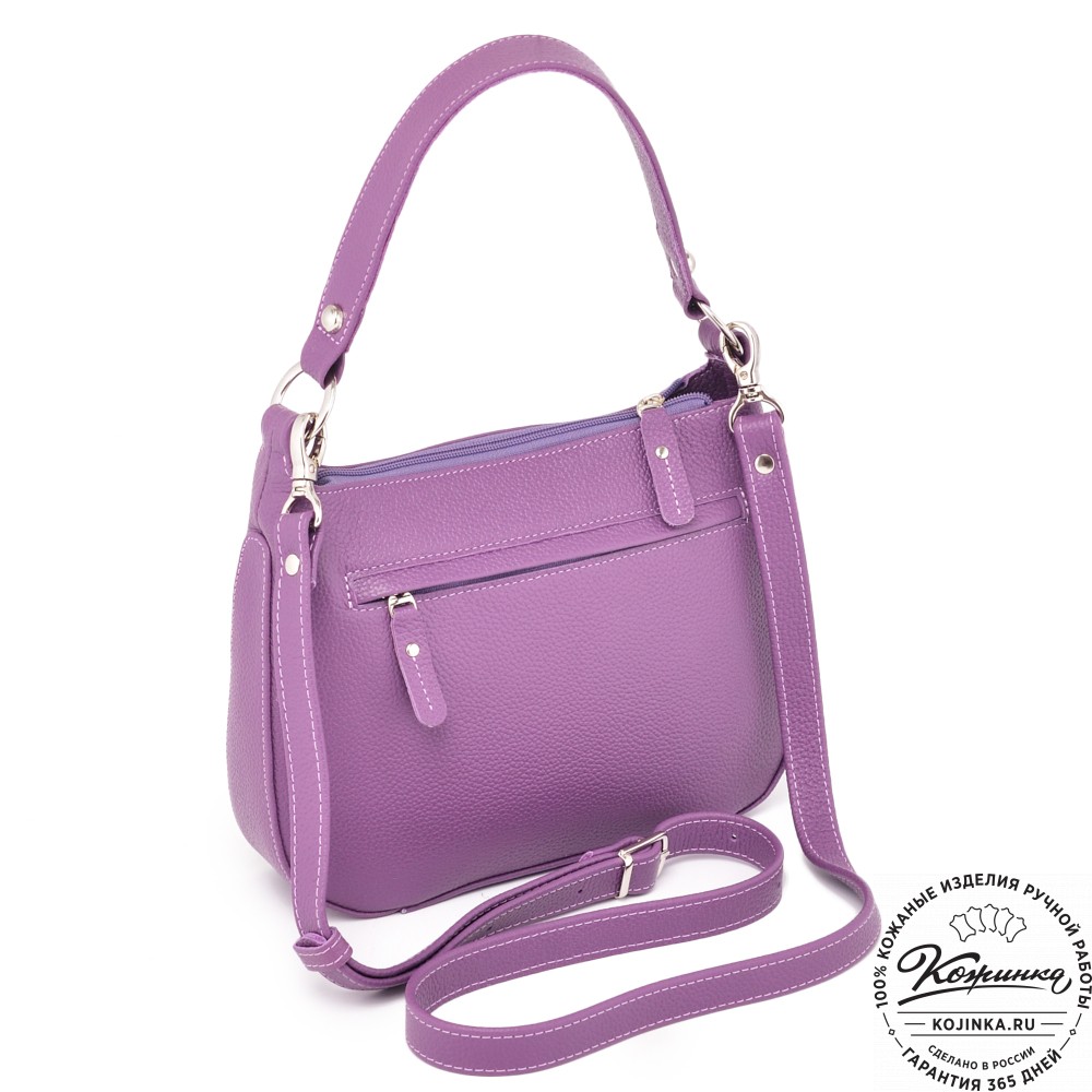 Кожаная женская сумка "Каролина" (темная сирень)