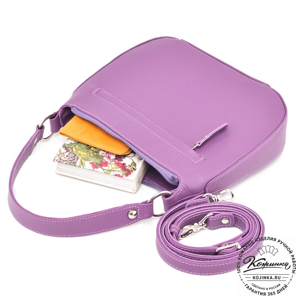  Кожаная женская сумка "Каролина" (темная сирень)