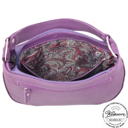  Кожаная женская сумка "Каролина" (темная сирень)