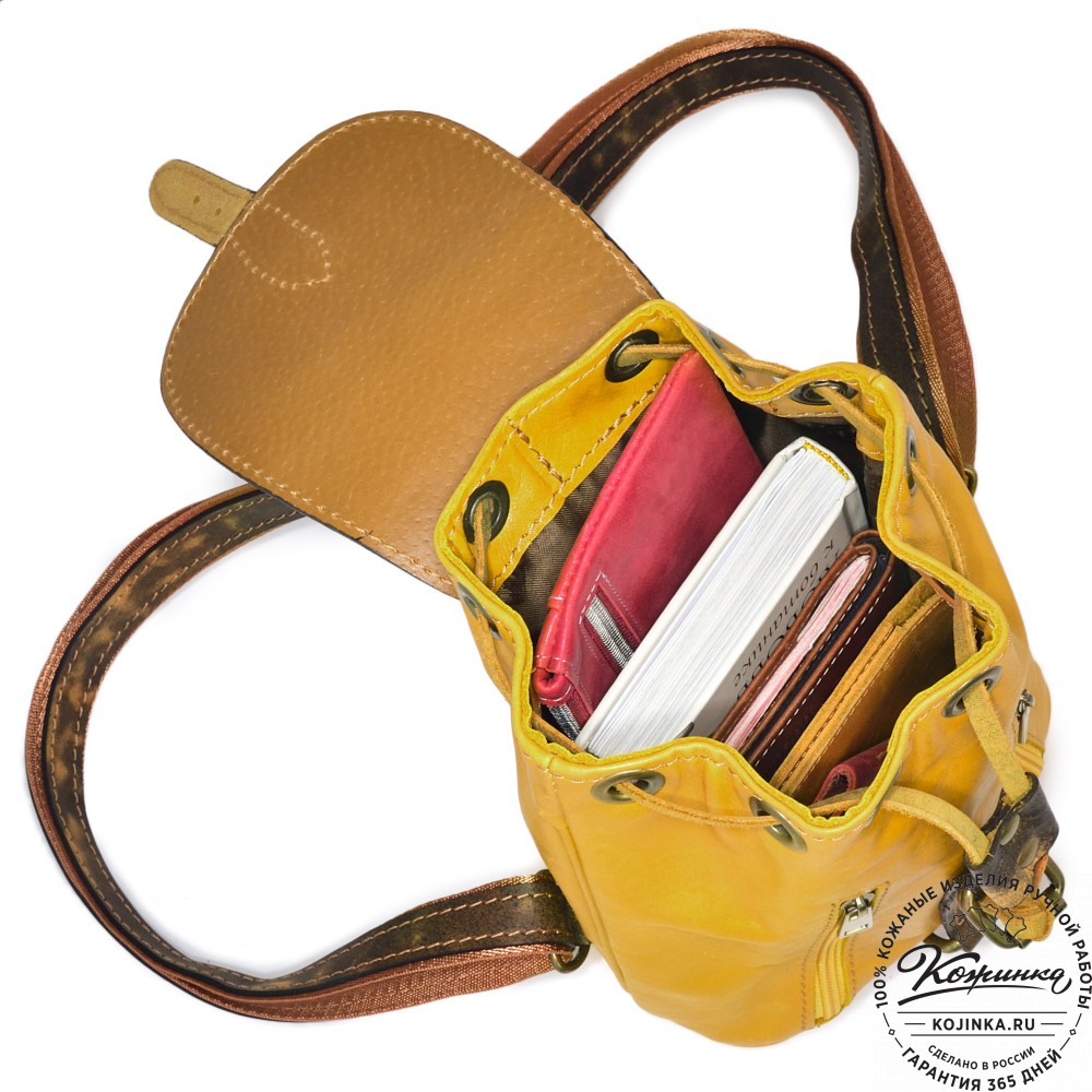  Женский кожаный рюкзак "Колибри" (желтый) 