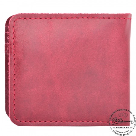  Кожаный бумажник "Рокки" (бордо антик)