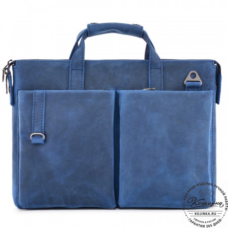  Кожаная деловая сумка "Стюарт" (синий крейзи)