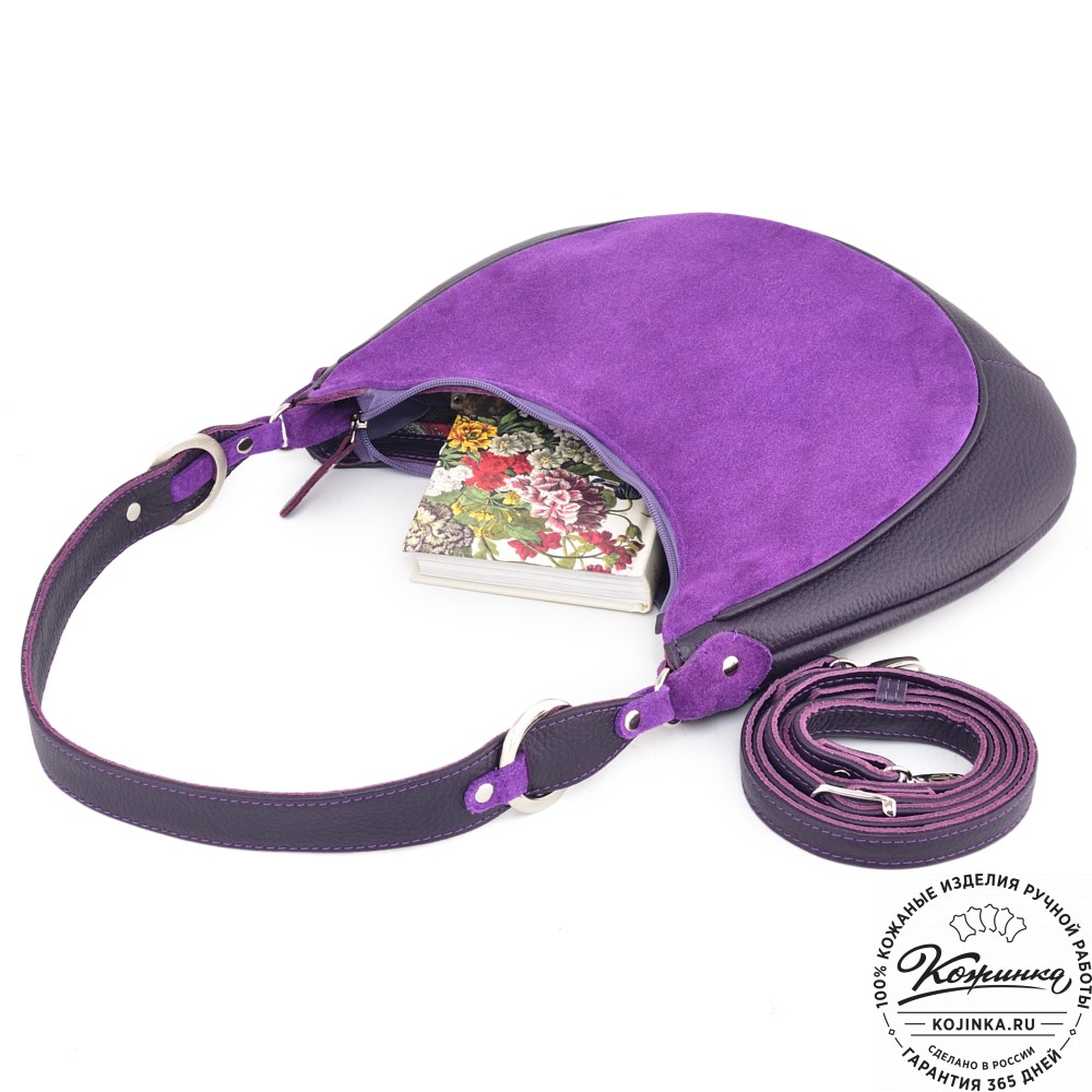  Женская кожаная сумка "Валенсия" (сирень-бордо) 