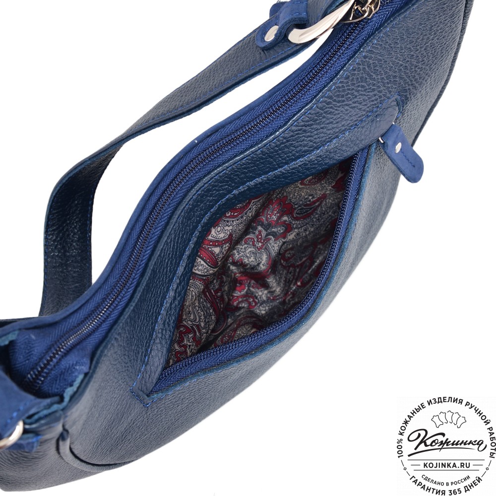  Женская кожаная сумка "Валенсия" (синяя)