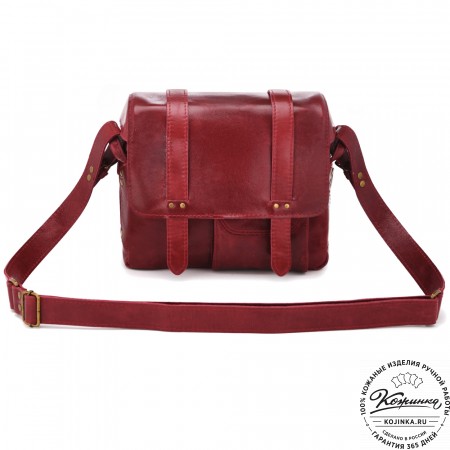 Кожаная  сумка "Фрея" (бордо)