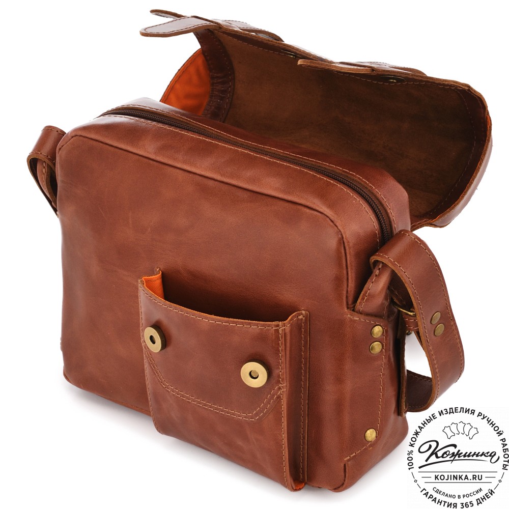 Кожаная  сумка "Фрея" (коньяк)