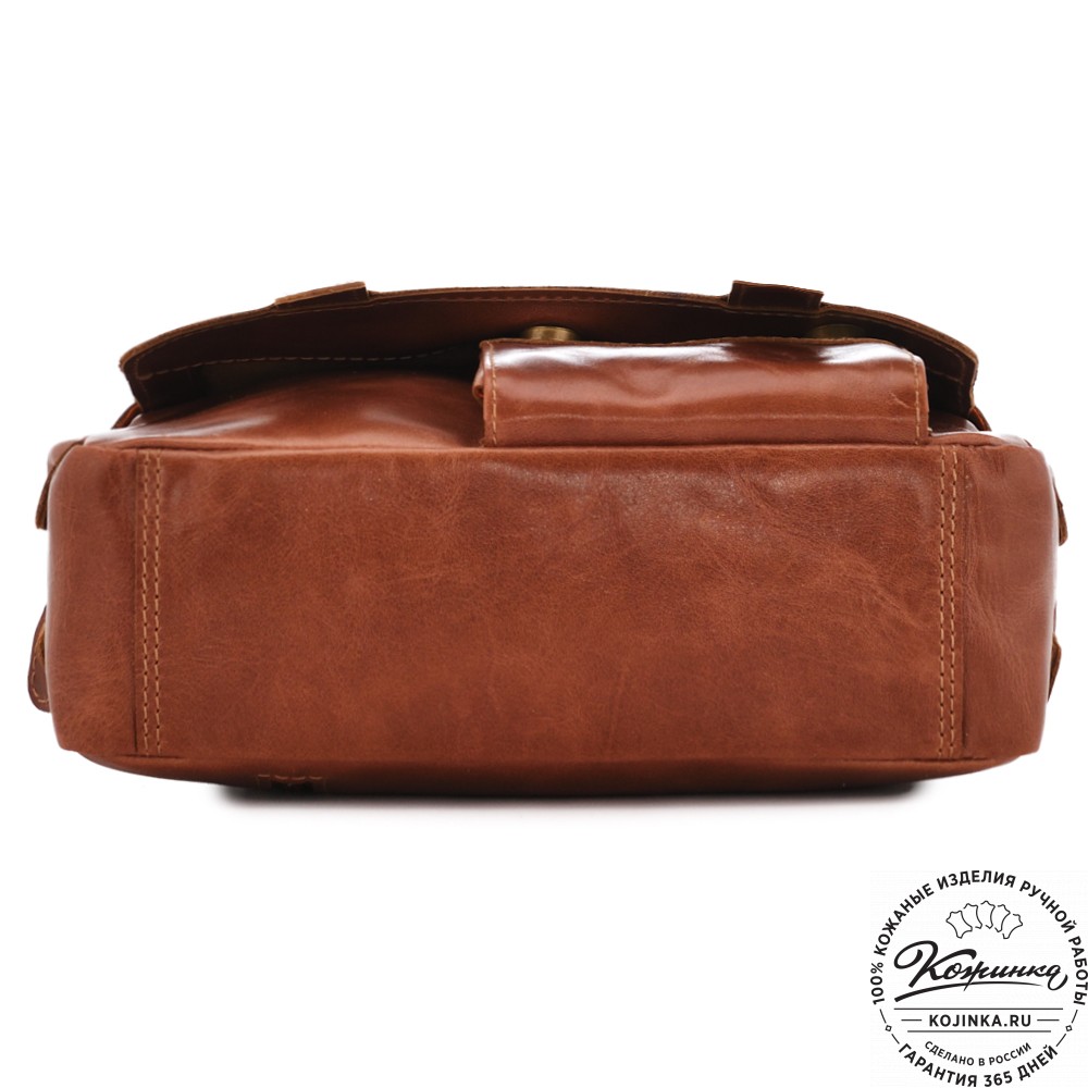 Кожаная  сумка "Фрея" (коньяк)