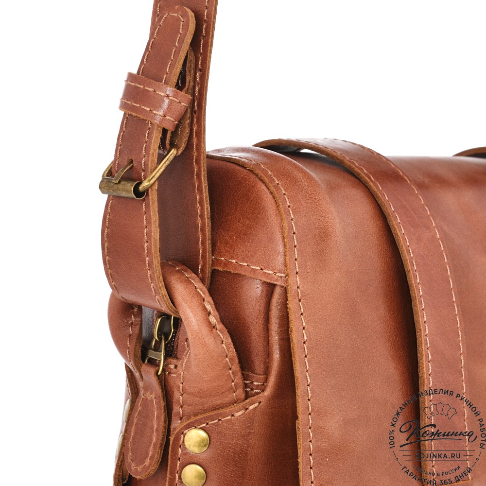 Кожаная  сумка "Фрея" (коньяк)