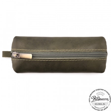 Женская кожаная сумка "Винтаж" с ключницей (хаки гладкая кожа) 