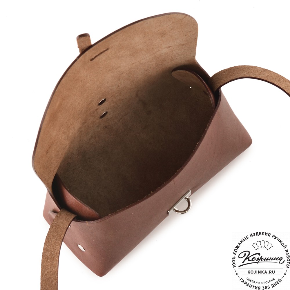 Женская кожаная сумка "Милла макси" (коньяк)