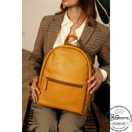 Кожаный рюкзак "Джессика" (охра)