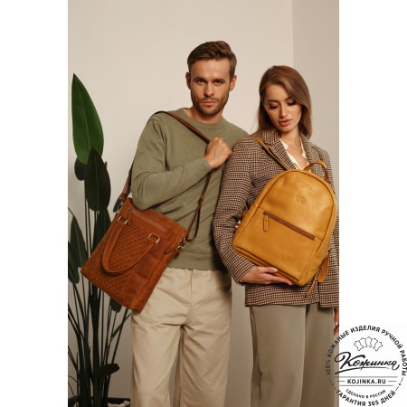 Кожаный рюкзак "Джессика" (охра)