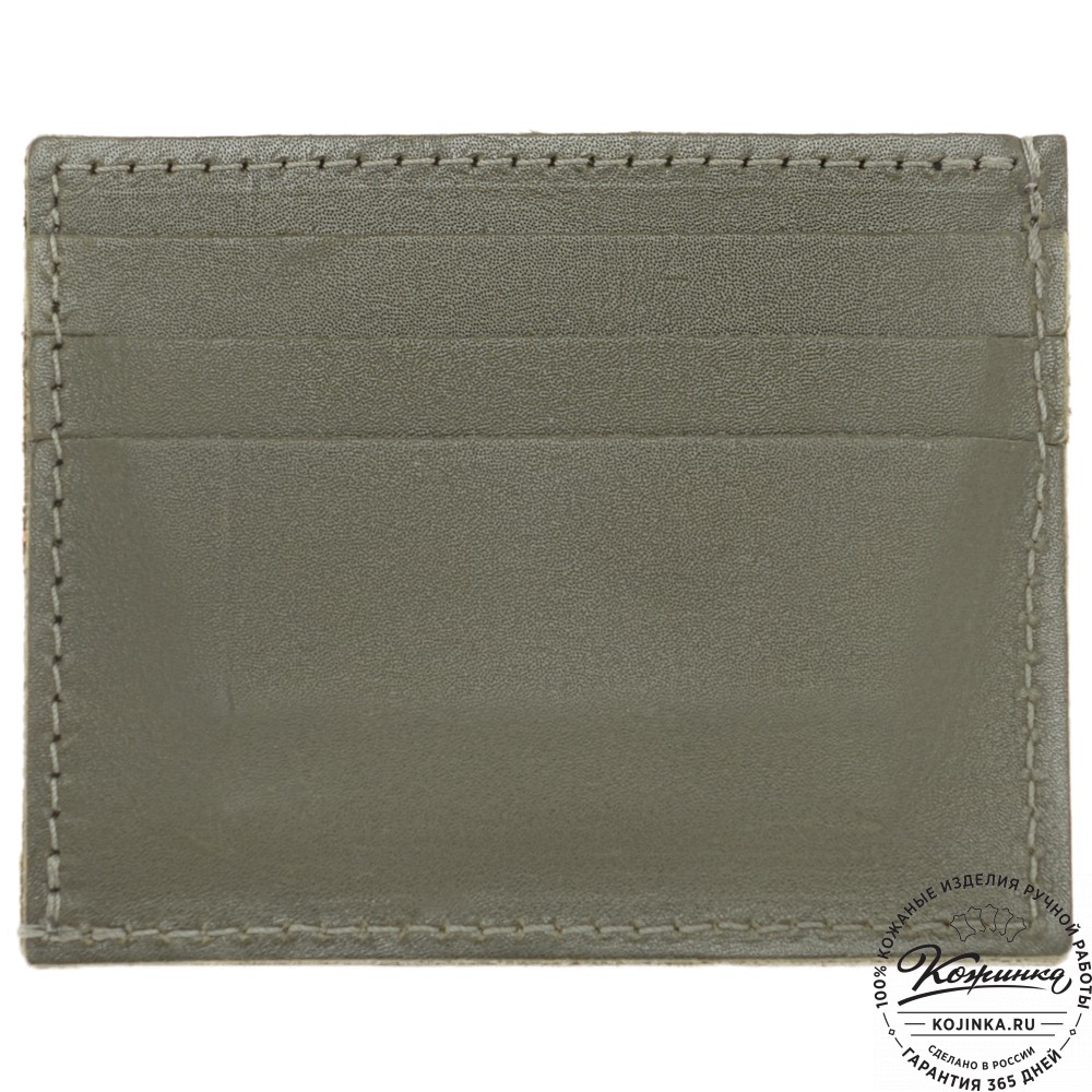 Подарочный набор #7 (хаки)