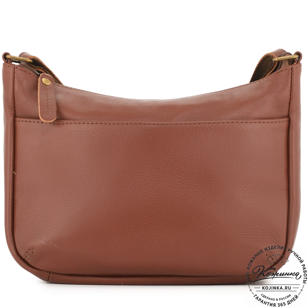 Женская кожаная сумка "Нева" (коньяк)