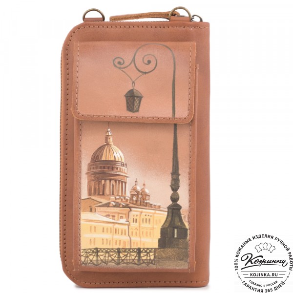 Кожаный клатч "Чукотка" "Исаакиевский собор" (рыжий). фото 1