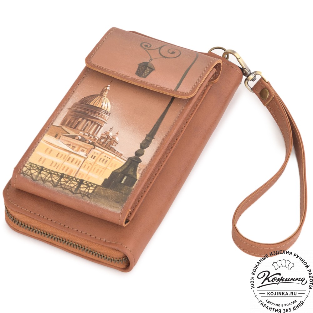 Кожаный клатч "Чукотка" "Исаакиевский собор" (рыжий)