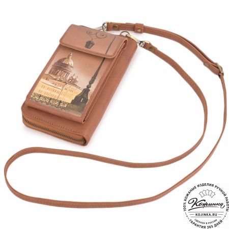 Кожаный клатч "Чукотка" "Исаакиевский собор" (рыжий)