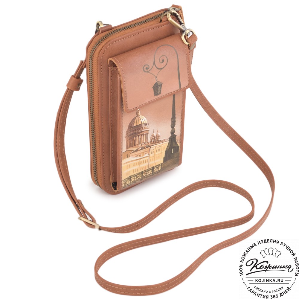 Кожаный клатч "Чукотка" "Исаакиевский собор" (рыжий)