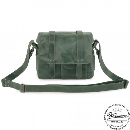 Кожаная сумка "Фрея" (зеленая)