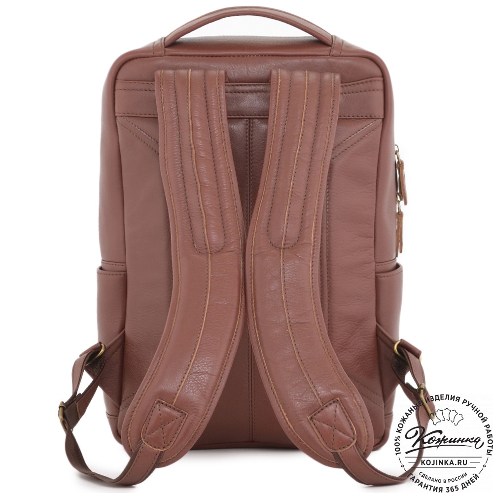Кожаный рюкзак "Теодор" (коньяк) 
