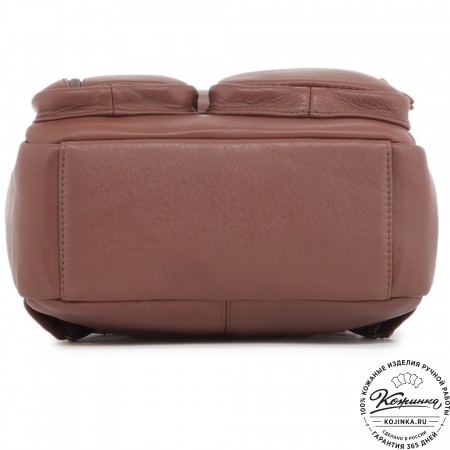 Кожаный рюкзак "Теодор" (коньяк) 