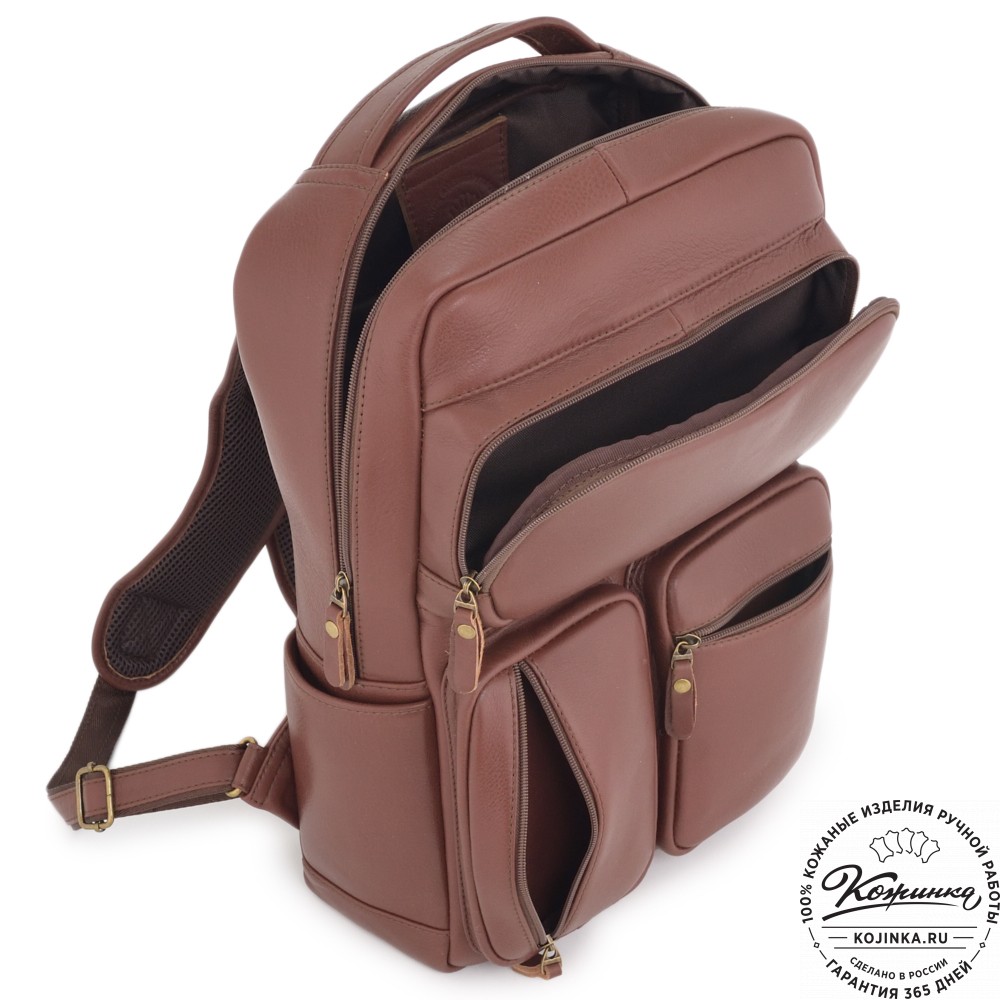 Кожаный рюкзак "Теодор" (коньяк) 