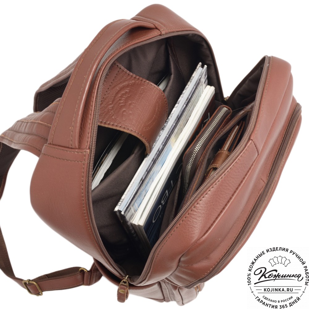 Кожаный рюкзак "Теодор" (коньяк) 