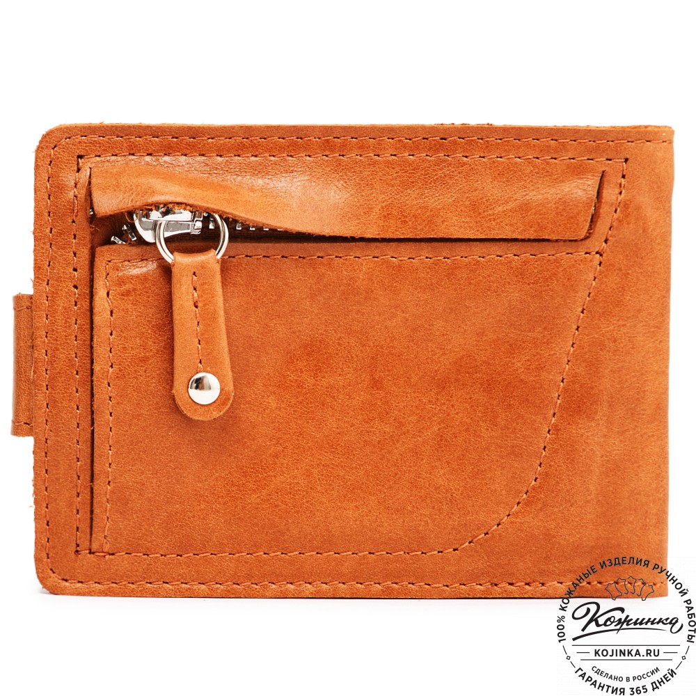 Кожаное портмоне Италия (кэмэл)