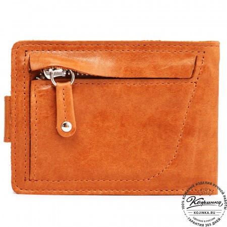 Кожаное портмоне Италия (кэмэл)