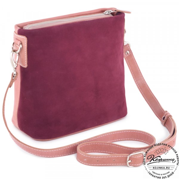 Женская кожаная сумка "Саманта" (бордово-розовый). фото 1