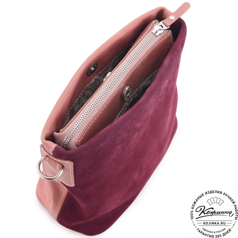 Женская кожаная сумка "Саманта" (бордово-розовый)