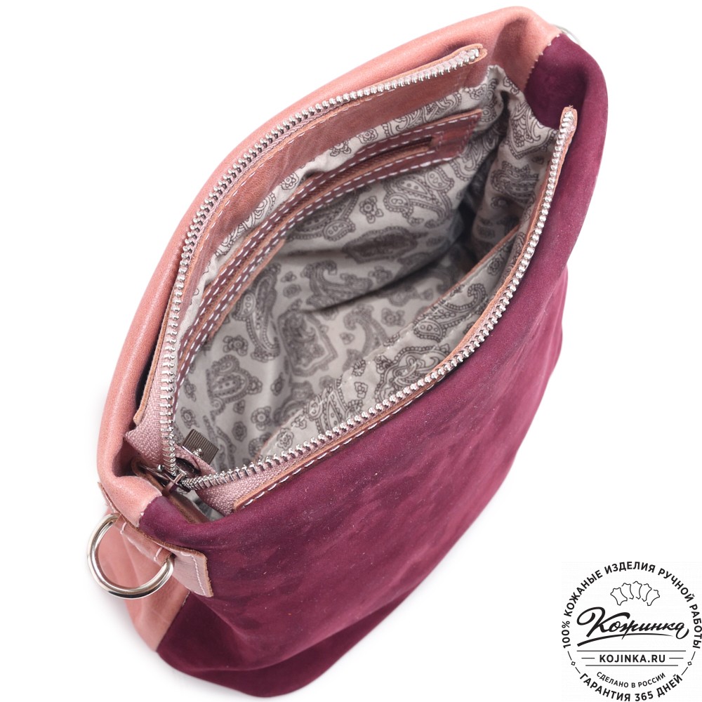 Женская кожаная сумка "Саманта" (бордово-розовый)