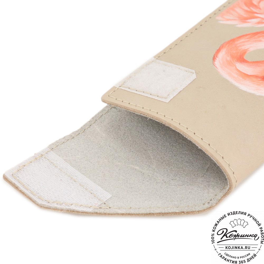 Кожаный футляр для очков "Марокко" "Фламинго"