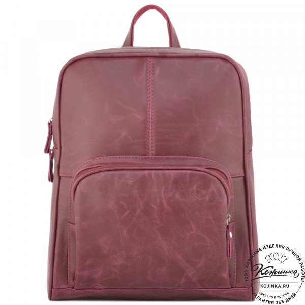 Кожаный рюкзак "Пандора" (бордо). фото 1