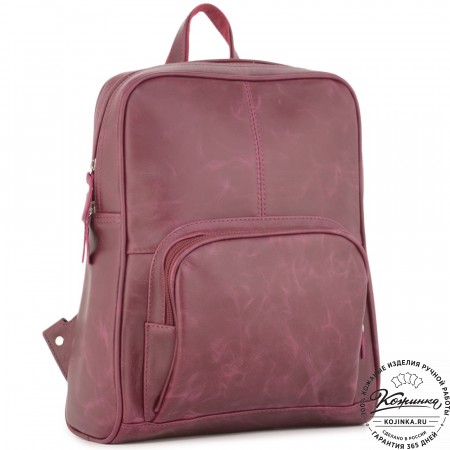 Кожаный рюкзак "Пандора" (бордо)