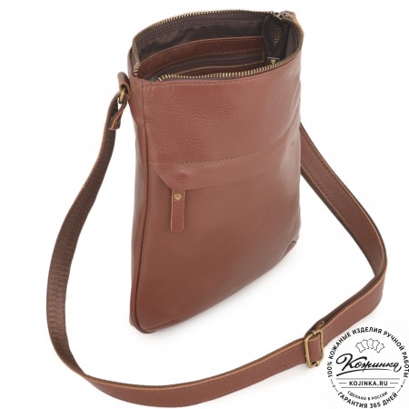 Мужская кожаная сумка "Говард" (коньяк)