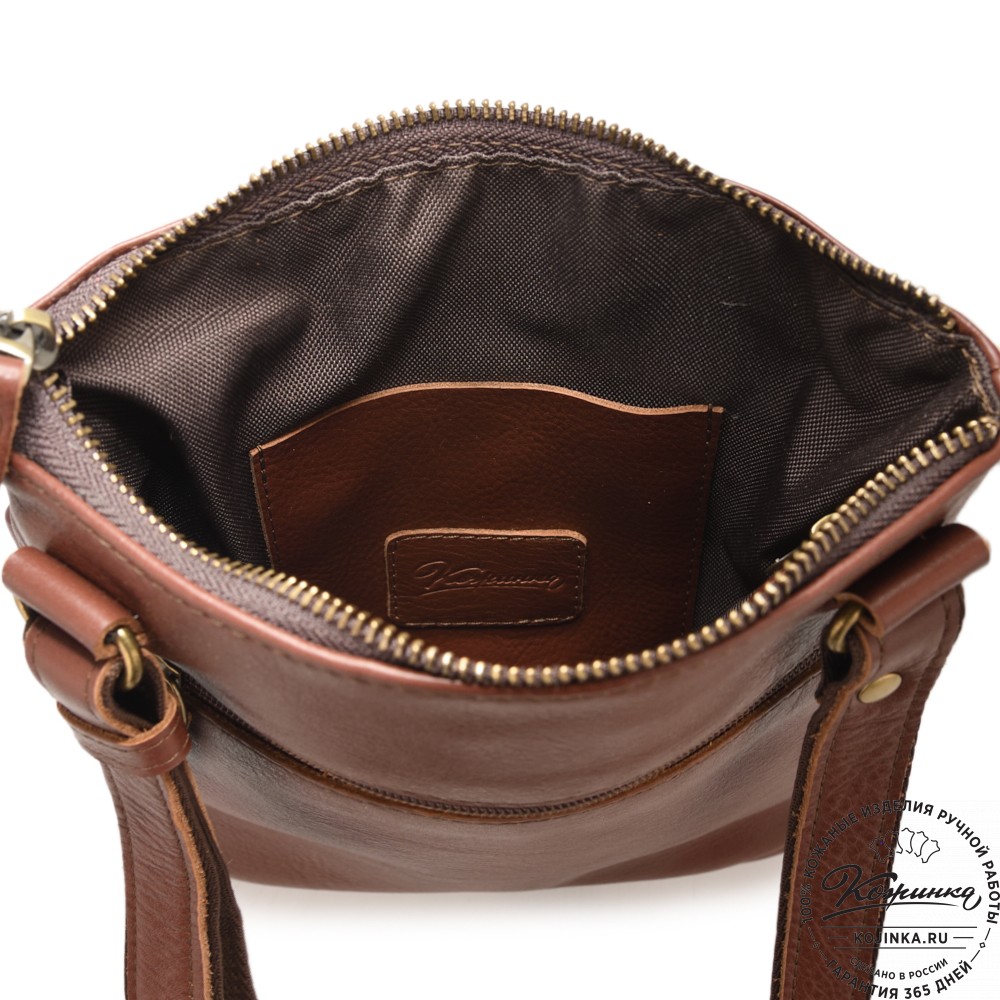 Мужская кожаная сумка "Говард" (коньяк)
