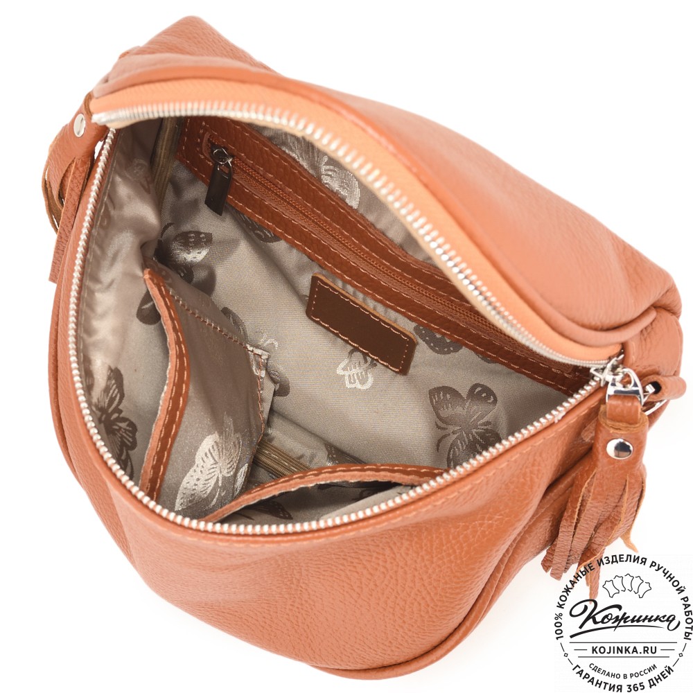 Женская кожаная сумка "Либерти" (рыжая)