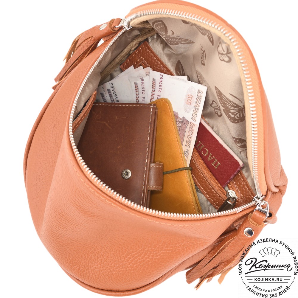 Женская кожаная сумка "Либерти" (рыжая)