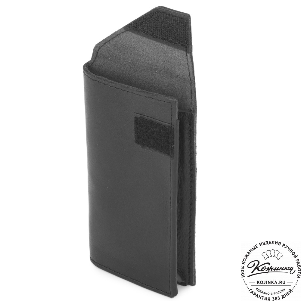 Кожаный футляр для очков "Марокко" (черный)