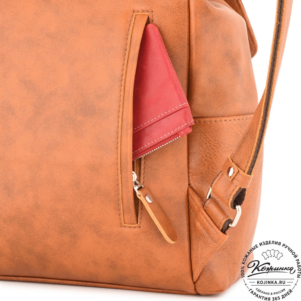 Женский кожаный рюкзак "Франческа" (рыжий)