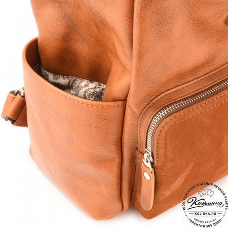 Женский кожаный рюкзак "Франческа" (рыжий)