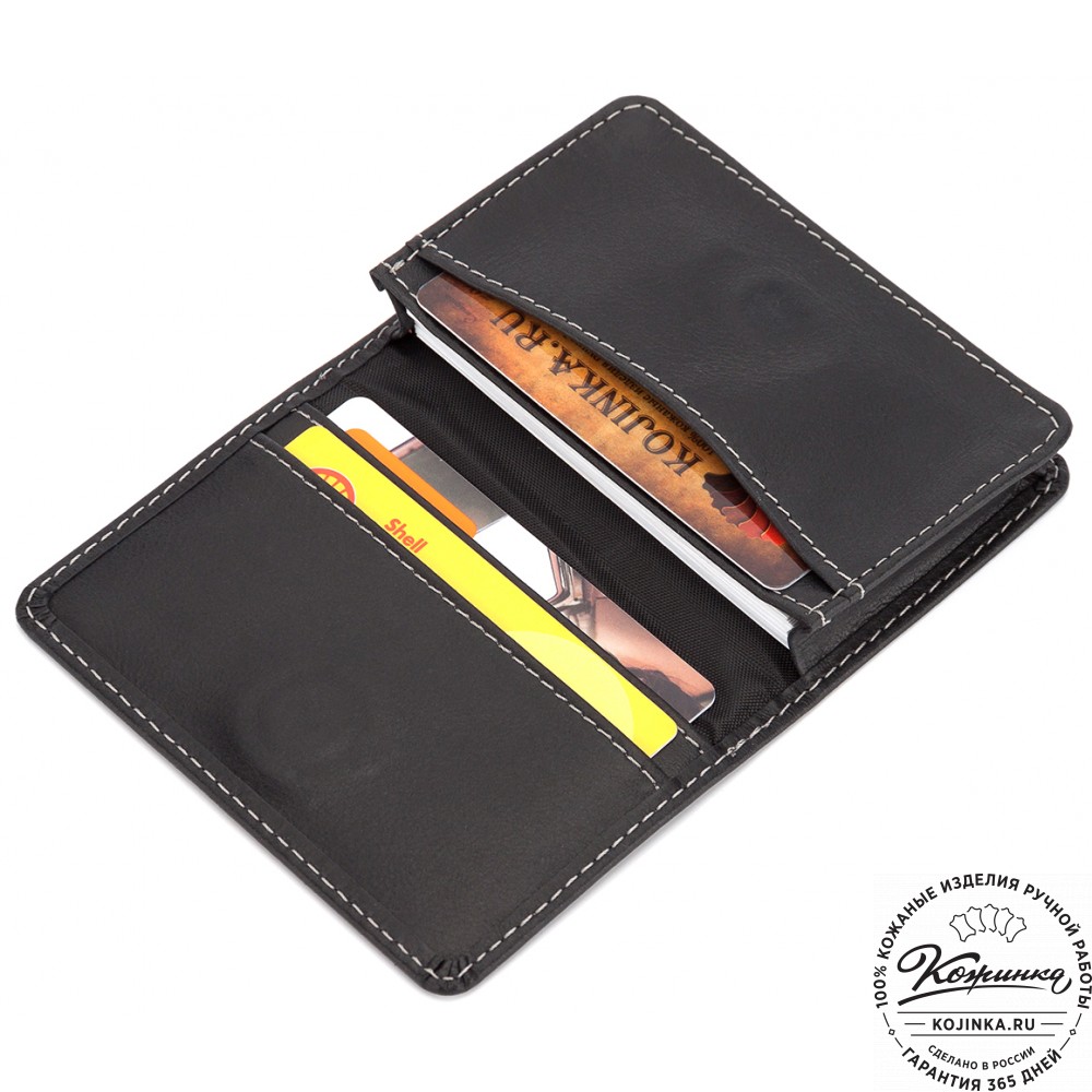 Кожаный картхолдер "Аляска" (коричневый)