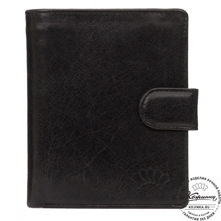 Кожаное портмоне "Пушкин" (чёрное)