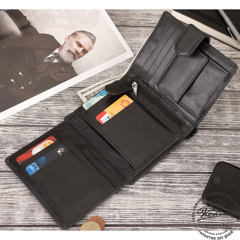 Кожаное портмоне "Пушкин" (чёрное)