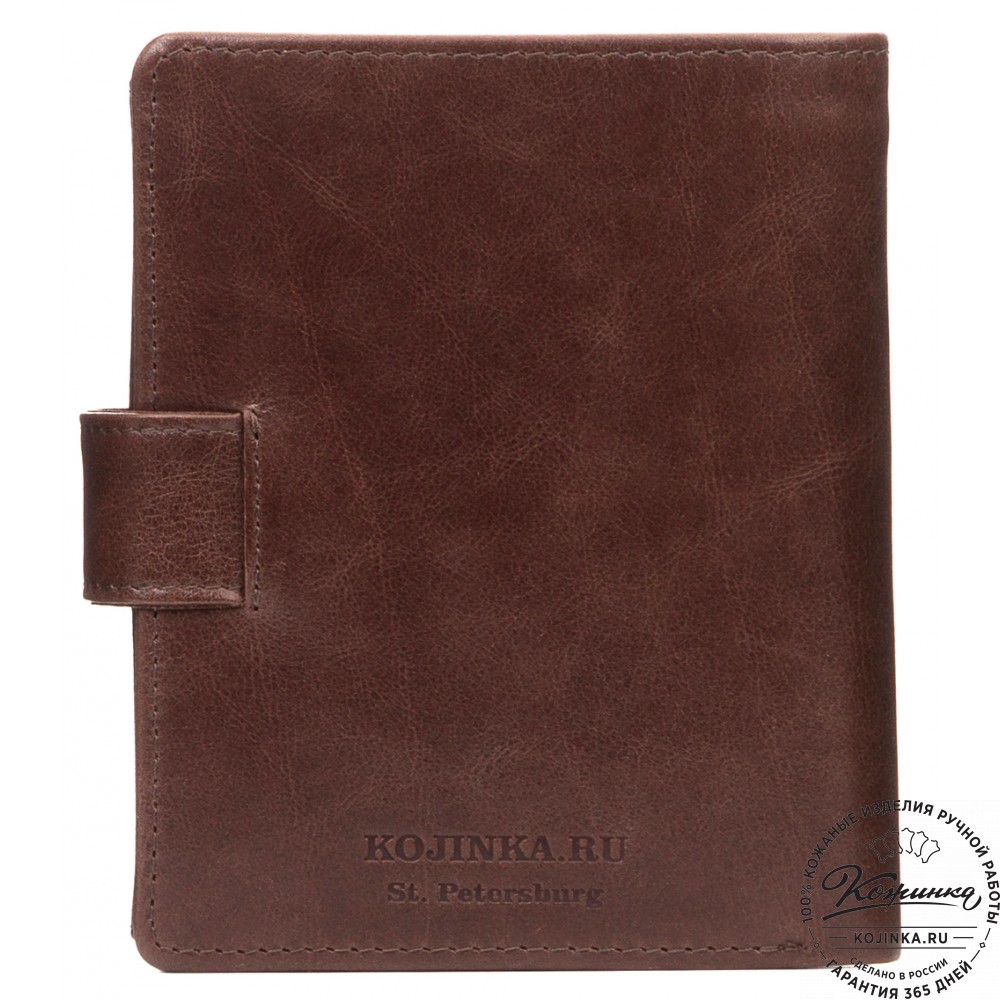 Кожаное портмоне "Пушкин" (коричневое)