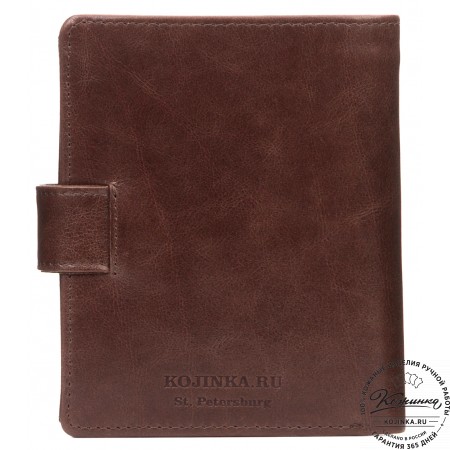 Кожаное портмоне "Пушкин" (коричневое)